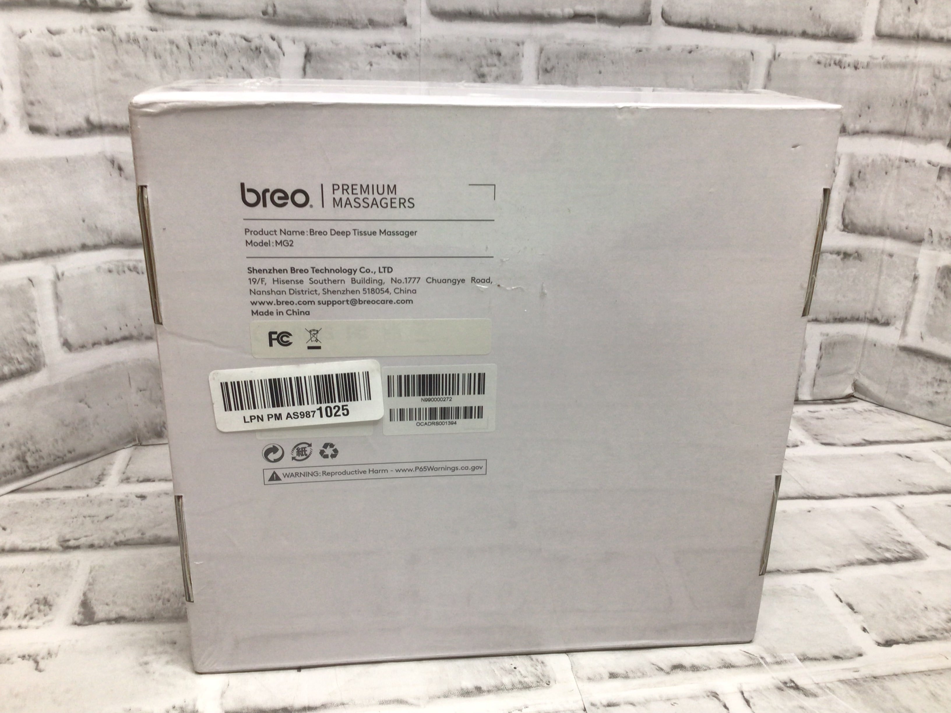 Breo MG2 Premium Handheld Deep Tissue Massager NIB (8115840418030)